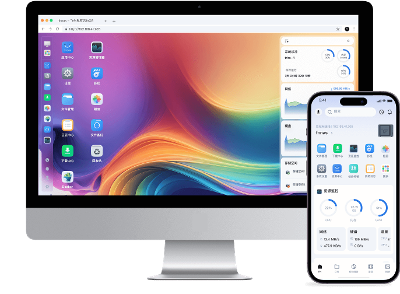 飞牛Nas固定Ipv6后4段